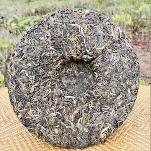 Pu-Erh Tea 357g Hochwertiger Puerh-Rohtee-Kuchen Alter Banzhang Pu'er Grüner Tee - Picture 1 of 13
