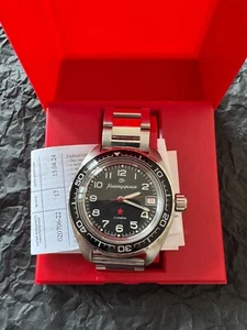 Vostok Komandirskie 020706 Watch Mechanical Automatic USED - Picture 1 of 8