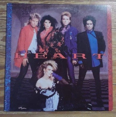 Heart Self Titled Record Lp 1985 Capitol Vg+/Excellent Condition  - Image 1 of 4
