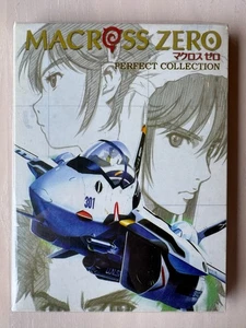 Macross Zero Perfect Collect DVD Anime Japan Audio English Subs. Region Free - Picture 1 of 10