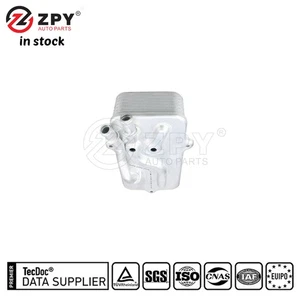 BEYU For Audi A6 A8 Quattro 09E 409 061 New Quality Engine Cooling Oil Cooler - Picture 1 of 6