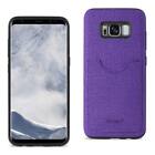 GALAXY S8 EDGE/ S8+ ANTI-SLIP TEXTURE PROTECTOR COVER WITH CARD SLOT IN PURPLE