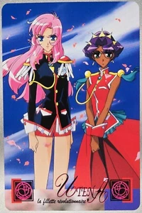 Revolutionary Girl Utena PP Trading Card 1998 Japan #16- Utena & Anthy - Picture 1 of 1