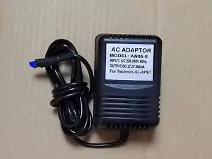 for Technics SL-XP3/XP5/XP7/X8 JVC XL-R10 ±6V ±7.2V DC Linear Power Supply 220V - Picture 1 of 4