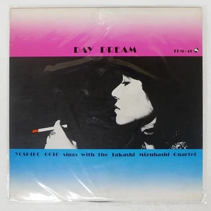 YOSHIKO GOTO DAY DREAM THREE BLIND MICE TBM40 Japan ORIGINAL BOOKLET VINYL LP - Bild 1 von 3