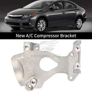 New Compressor Bracket For Honda Civic 1.8L 2006-2011 38930-RNA-A00 - Picture 1 of 7