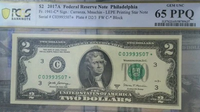 2017 A $2 Star Note  Philadelph GEM UNC 65 PPQ C03993507* - Image 1 of 2
