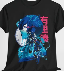 Persona 3 Reload Videogioco, Maglietta Grafica, Magliette Uomo, Gioco, Regalo per Lui - Foto 1 di 11