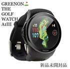 Greenon Golf Rangefinder The Watch A1Iii