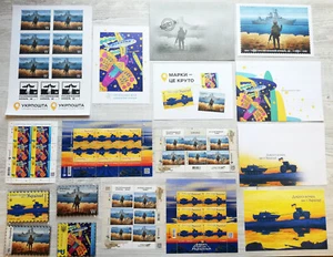 Ukrainian Stamps Russian warship..Done, Mriya ,Good evening, we are from Ukraine - Picture 1 of 12