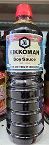 kikkoman Soy Sauce 1l - Picture 1 of 3