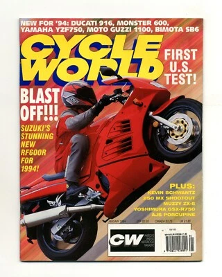 CYCLE WORLD JANUARY 1994-SUZUKI RF600 YAMAHA YZF750 SUZUKI GSX-R750 KAWASAKI ZX - Image 1 of 4