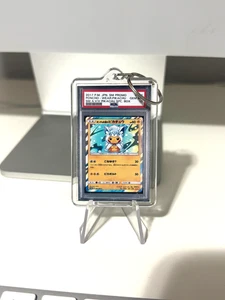 2017 Pokemon japanischer Poncho Alolan Vulpix Pikachu kleines Geschenk Schlüsselanhänger 2 x 3 🔥 - Bild 1 von 4