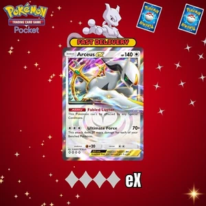 ✨Pokemon TCG Pocket ✨ ARCEUS EX CARD ✨ Pokemon Trading Card Game Pocket ✨ - Picture 1 of 1