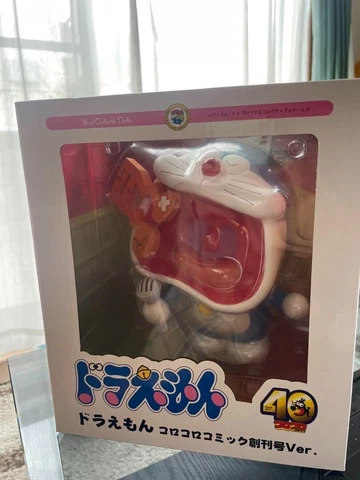 Medicom Toy Doraemon VCD Korokoro Comic First Issue 40th Anniversary new Cover