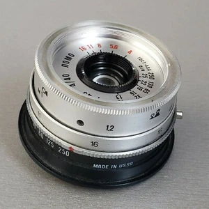 Lens LOMO T-43 f4/40mm (Triplet) silver Soviet Ukraine - Picture 1 of 12