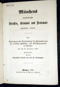 1860 Münchens merkwürdigste Strassen, Gebäude und Denkmale - Picture 1 of 3