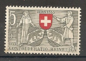 Switzerland 1953 Semipostal Arms & Bern MNG Scott#B222 - Picture 1 of 1