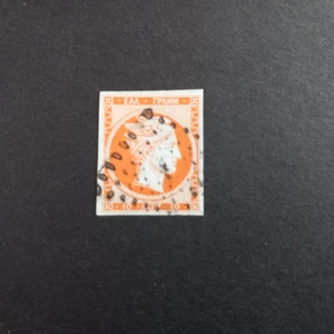 GREECE 1861 / LARGE MERCURY HEAD - 10 L. ORANGE, USED W/CERTIFIED - Picture 1 of 3