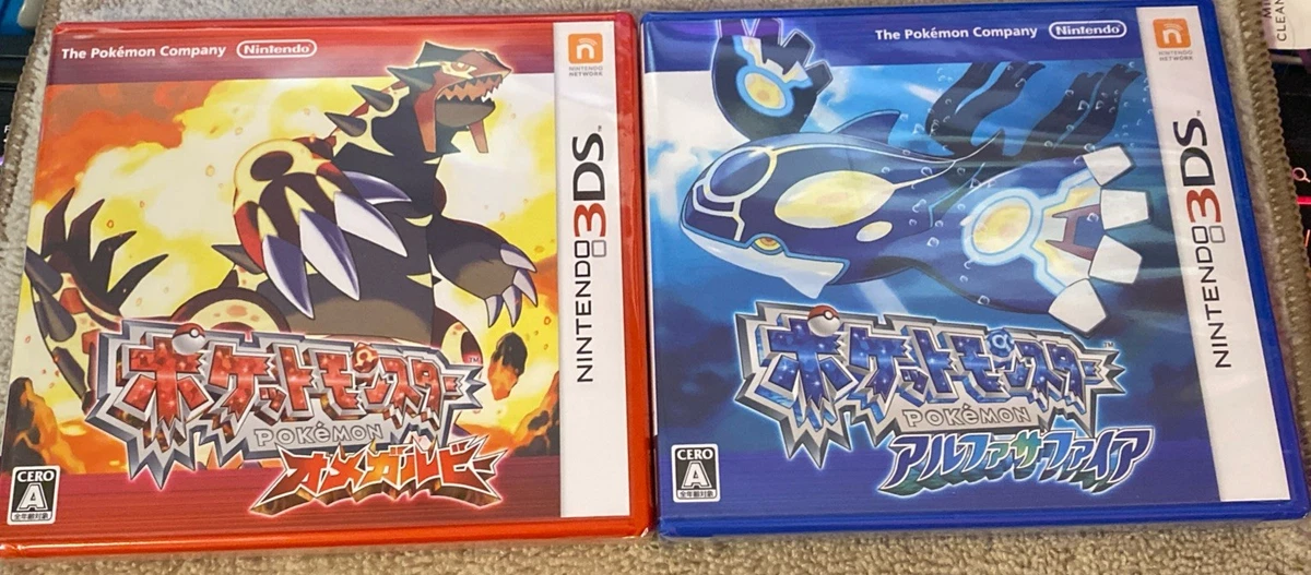 Pokémon: Alpha Sapphire NTSC-J Japan Video Games for sale | eBay