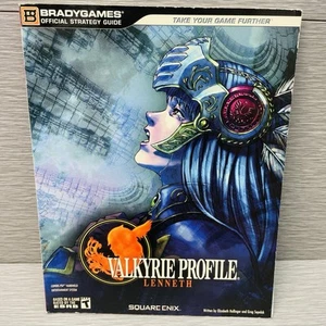Valkyrie Profile: Lenneth Official Strategy Guide - Picture 1 of 10