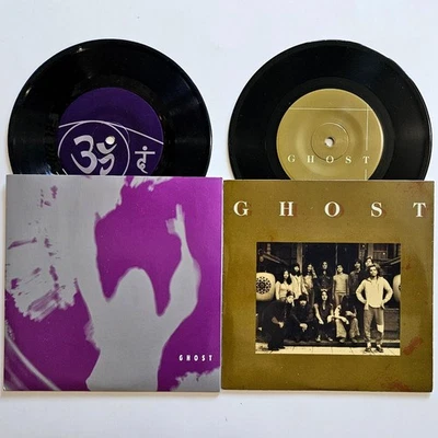 Почти как новый 2 x 7 «призрак (Япония) лот #AHI: Moungod воздуха пещера святой высокой нити 1995 - Изображение 1 из 4