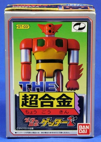 THE CHOGOKIN BANDAI GT-03 GETTER 1 ROBOT SEALED SHOGUN WARRIORS Cover