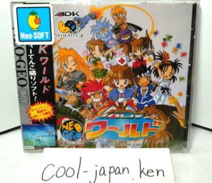 Unopened ADK WORLD SNK NEO GEO CD Game Japan - Picture 1 of 10