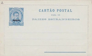 AZORES D. CARLOS I 50 REIS BRIEFPAPIER - Bild 1 von 1