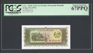 Lao 10 Kip ND(1979) P27a Uncirculated Grade 67 - Picture 1 of 2