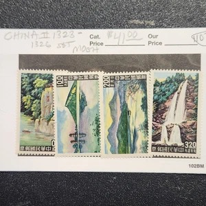 China #1323-1326 Set MOGH - CV 41 $ - Lot #11075 - Bild 1 von 1