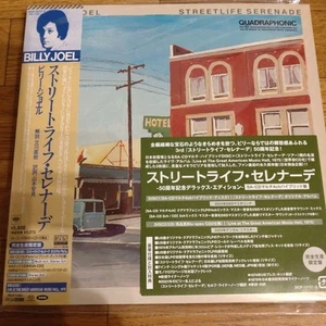 6WT BILLY JOEL STREETLIFE SERENASE 50TH ANNIVERSARY DELUXE JAPAN Hybrid SACD - Picture 1 of 8