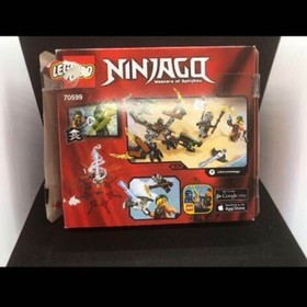 LEGO Ninjago 70599 Cole Element Dragon Parts Discontinued