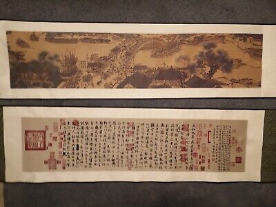 Chinese Silk Embroidery Double Scroll Painting & Calligraphy Wall Decoration • 50£