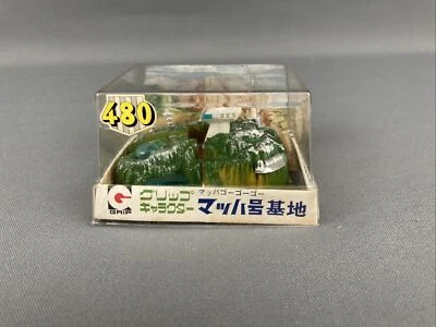 RARO DIFÍCIL DE ENCONTRAR Empuñadura Mercado Japonés Speed Racer Mach 5 Escondite Secreto - Nuevo en Caja Foto 1 de 4