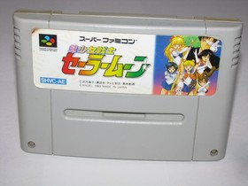 Bishoujo Senshi Sailor Moon Super Famicom SFC Japan import US Seller