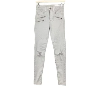 American Eagle High Rise Jegging Super Super Stretch X Beige Distressed Size 2 - Picture 1 of 6
