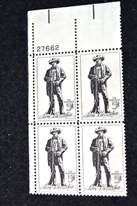 UNITED STATES 1964 SAM HOUSTON STAMPS-S1244-PLATE BLOCK w#s-MNH - Picture 1 of 3
