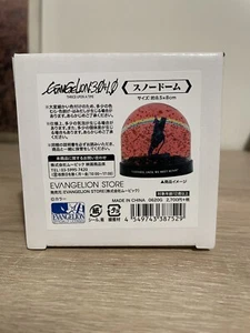 EVANGELION 3.0+1.0 Thrice Upon A Time versión de película Globo de Nieve Oficial Japón Usado - Imagen 1 de 7