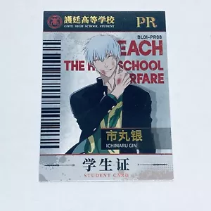 Ichimaru Gin - Bleach TYBW PR 08 Silver Foil Thick Trading Card Tc7 - Picture 1 of 2