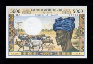 F.C. MALI , 5.000 FRANCOS 1972/84 , S/C- (AUNC) , P.14d . - Bild 1 von 2