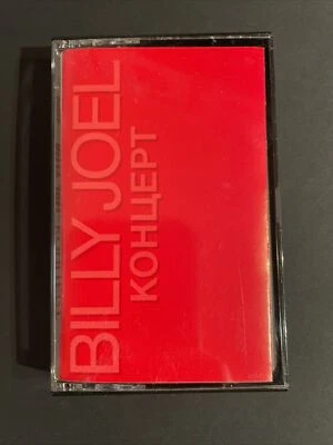 Billy Joel. Kohuept. Cassette. Two Record Set On One Cassette. - Image 1 of 4