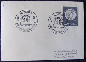SWEDEN. FDC JUBILEE UMS EXHIBITION 1963 small size. - Picture 1 of 1