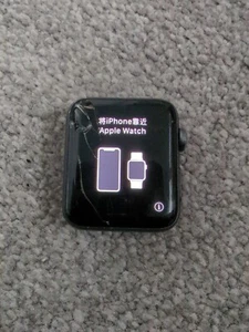 Apple Watch Series 3 Cellular Aluminium 42mm *read description* - Picture 1 of 4