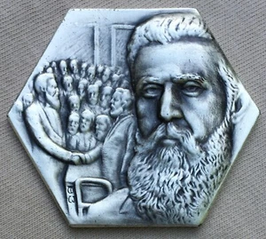 Judaic Heritage Society, "First Zionist Congress" Silver-plated Medal - Picture 1 of 2