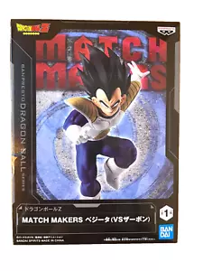 Dragon Ball Z Matchmakers (Vegeta VS Zarbon) Banpresto Vegeta Figure Nuovo mai usato - Foto 1 di 9