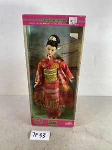 Muñecas Barbie del Mundo Princesa de Japón Barbie Coleccionables NUEVO 7F34 - Imagen 1 de 6