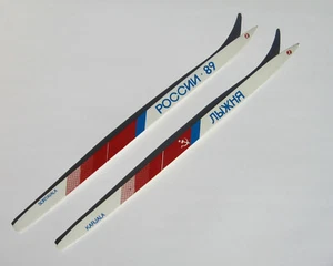 Pair of Mini Wooden Russian Souvenir Skis Sortavala Karelia Karjala Skiing 1989 - Picture 1 of 4
