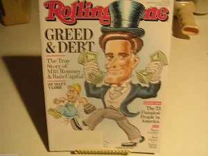 Rolling Stone 13. September 2012 Ausgabe 1165 Gier & Schulden - Bild 1 von 2