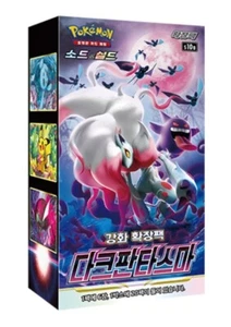 Pokemon Card Sword & Shield Dark Phantasma Expansion Booster Box s10a Korean Ver - Picture 1 of 1